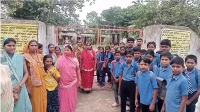 Nyaydhani News