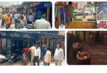 nyaydhani news