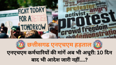 Nyaydhani News