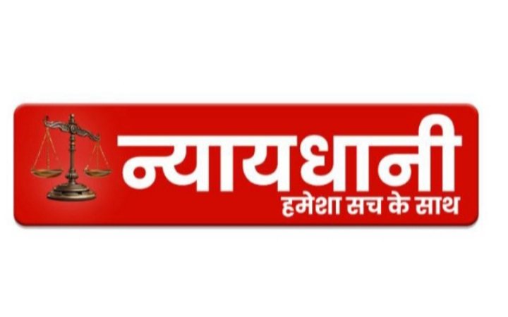 किसानों के हित से खिलवाड़: फसल गिरदावरी में गड़बड़ी पर पटवारी निलंबित