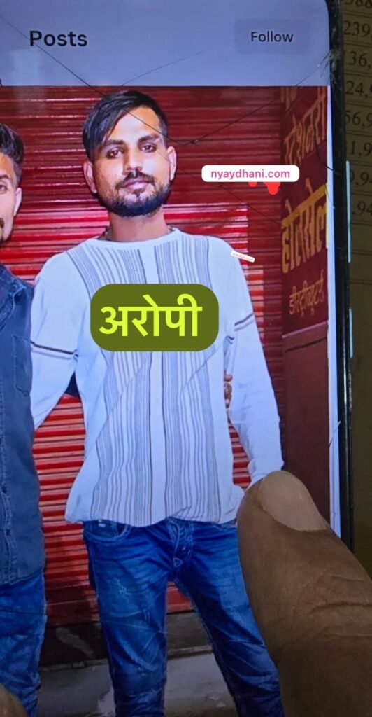 CG News: – मुंगेली में हिंदू संगठन के युवक की आत्महत्या के बाद बिलासपुर थाने का घेराव, आरोपी गिरफ्तार