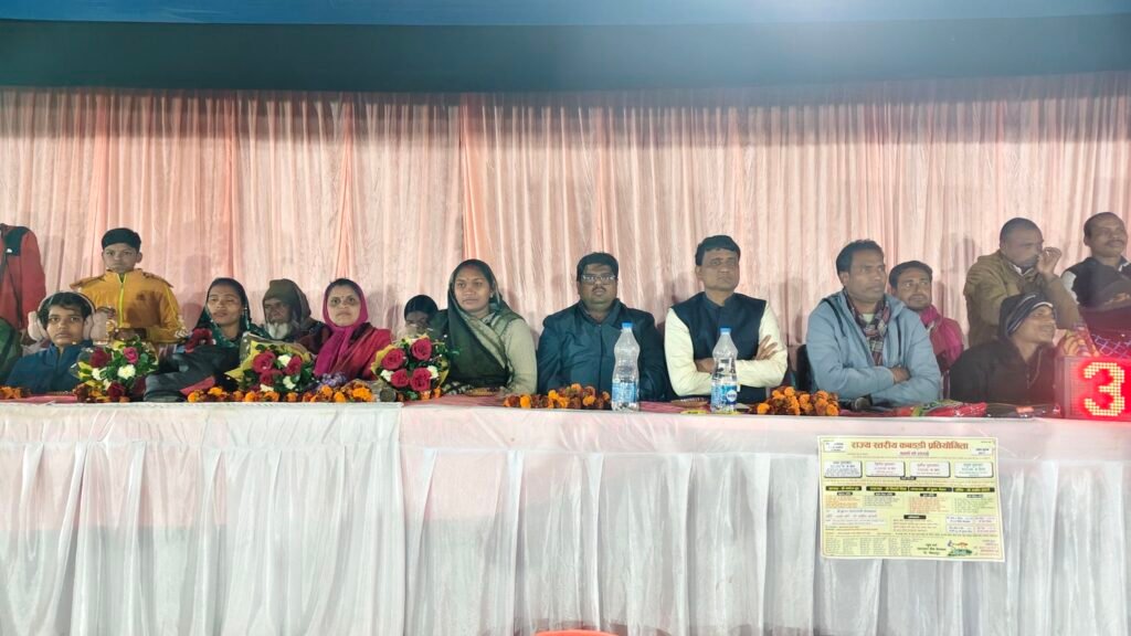 राज्य स्तरीय कबड्डी प्रतियोगिता के दूसरे दिन मुख्य अतिथियों का हुआ भव्य अभिनंदन