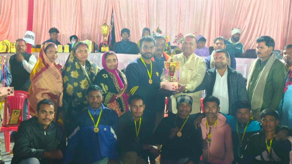 खेल और संस्कृति का संगम, पंडरा-पथरा में राज्य स्तरीय कबड्डी प्रतियोगिता का समापन