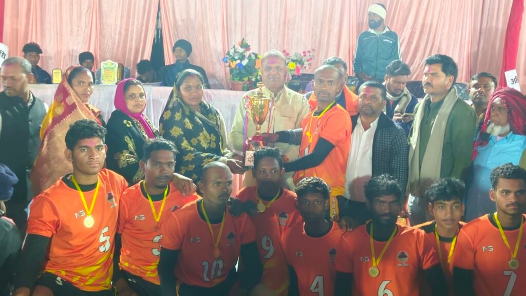 खेल और संस्कृति का संगम, पंडरा-पथरा में राज्य स्तरीय कबड्डी प्रतियोगिता का समापन