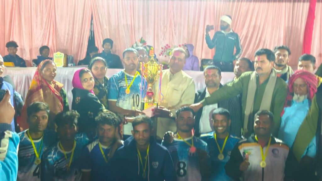 खेल और संस्कृति का संगम, पंडरा-पथरा में राज्य स्तरीय कबड्डी प्रतियोगिता का समापन