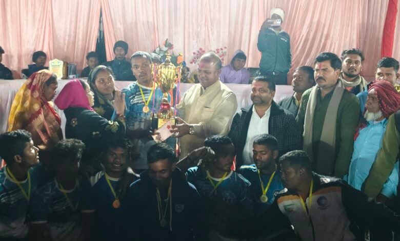 खेल और संस्कृति का संगम, पंडरा-पथरा में राज्य स्तरीय कबड्डी प्रतियोगिता का समापन