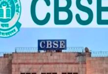 CBSE School Teacher News:– सीबीएसई का सख्त आदेश, सभी संबद्ध स्कूलों को अपनी वेबसाइट पर शिक्षकों सहित पूरी जानकारी करना होगा सार्वजनिक<br><br>CBSE
