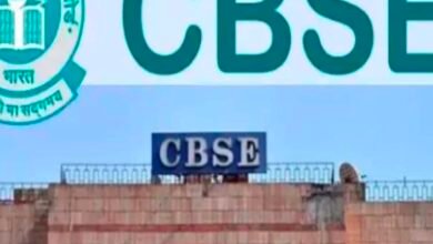 CBSE School Teacher News:– सीबीएसई का सख्त आदेश, सभी संबद्ध स्कूलों को अपनी वेबसाइट पर शिक्षकों सहित पूरी जानकारी करना होगा सार्वजनिक<br><br>CBSE