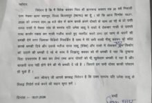 Bilaspur News:– ग्राम के सरपंच पति पर मारपीट और जान से मारने की धमकी का आरोप, गांव में बढ़ा तनाव