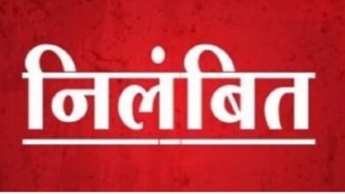 Bilaspur News:– राजस्व कर वसूली में गड़बड़ी, आरआई निलंबित, राशि वसूलने के निर्देश
