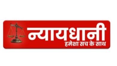 CG SCHOOL News:– 1 जनवरी से सरकारी स्कूलों में शिक्षकों की उपस्थिति ऑनलाइन शुरू, जल्द विद्यार्थियों की भी होगी डिजिटल हाजिरी