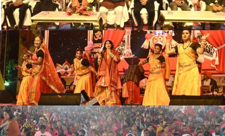 Bilaspur Cultural News:–बेलतरा महोत्सव का भव्य आगाज़, संस्कृति मंत्री बोले—छत्तीसगढ़ की सांस्कृतिक विरासत के संरक्षण को सरकार प्रतिबद्ध