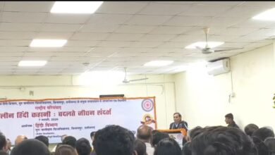 Bilaspur News:– सेंट्रल यूनिवर्सिटी के कार्यक्रम में विवाद, विषय से भटक खुद की कहानी सुनाने लगे कुलपति, मुद्दे पर लौटने के लिए कहा तो सभा से भगाया Bilaspur News:– सेंट्रल यूनिवर्सिटी के कार्यक्रम में विवाद, विषय से भटक खुद की कहानी सुनाने लगे कुलपति, मुद्दे पर लौटने के लिए कहा तो सभा से भगाया