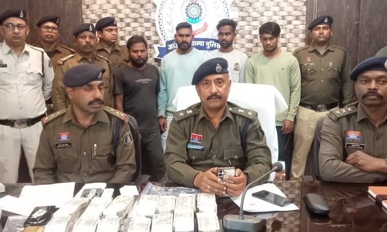 Janjgir Crime News:–सुपरवाइजर को मारपीट कर फेंक दिया था गहरी खाई में,फिर 20 लाख से अधिक की हुई थी लूट,मास्टरमाइंड समेत चार आरोपी गिरफ्तार,एक फरार