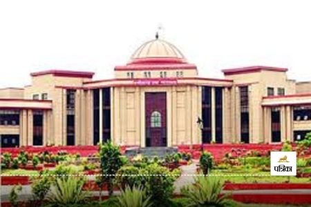 Bilaspur Highcourt News:–डीआईजी जेल प्रमोशन में नियमों की अनदेखीहाईकोर्ट ने हस्तक्षेप कर पलटा फैसला