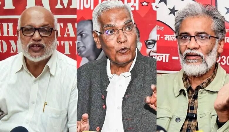 भारत की लेफ़्ट पार्टियों ने अमेरिका की वेनेज़ुएला में कार्रवाई के ख़िलाफ़ भारत सरकार से ये अपील की