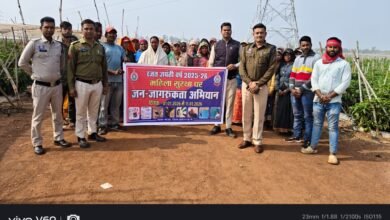 CG  News:– एसएसपी रामकृष्ण साहू IPS के निर्देशन में बेमेतरा पुलिस ने चलाया महिला सुरक्षा और नशा मुक्ति जागरूकता अभियान