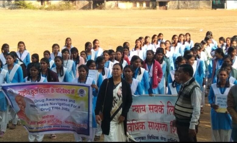 चेतना अभियान के तहत नशा मुक्ति जागरूकता रैली का आयोजन: समाज में जागरूकता फैलाने की पहल