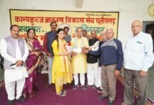 Bilaspur News:– समाज सेवा ही संगठनों की असली पहचान, मंच का कार्य सराहनीय: पूर्व विधायक शैलेष पांडेय