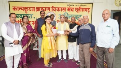 Bilaspur News:– समाज सेवा ही संगठनों की असली पहचान, मंच का कार्य सराहनीय: पूर्व विधायक शैलेष पांडेय