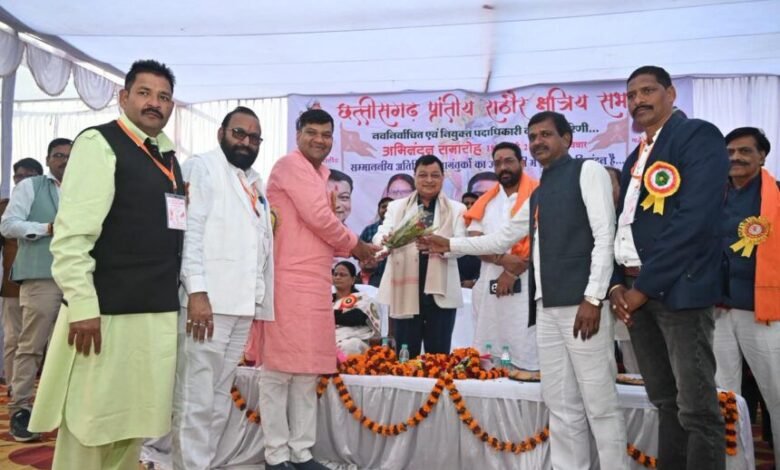 समाज की एकजुटता और प्रेरणा का संदेश, राठौर क्षत्रिय समाज ने किया भव्य आयोजन