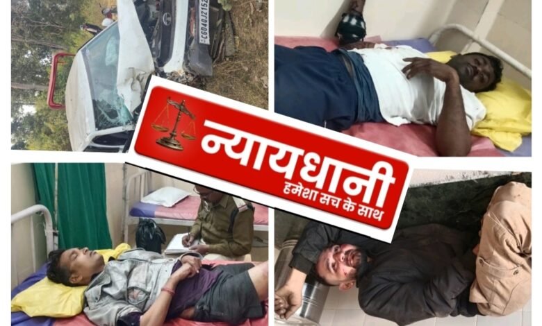 CG Road Accident :–पुर्णिमा स्नान को निकले श्रद्धालुओं की कार पेड़ से जा भिड़ी, दो की मौत, तीन गंभीर घायल