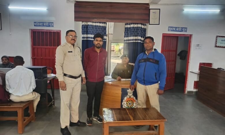 CG News:– छात्रा को शादी का झांसा देकर दुष्कर्म, आरोपी गिरफ्तार