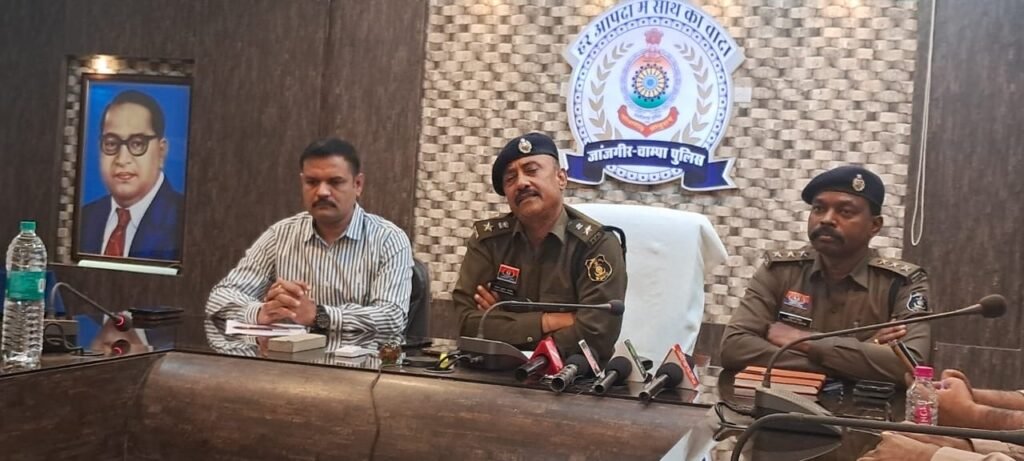 Janjgir Crime News:–सुपरवाइजर को मारपीट कर फेंक दिया था गहरी खाई में,फिर 20 लाख से अधिक की हुई थी लूट,मास्टरमाइंड समेत चार आरोपी गिरफ्तार,एक फरार