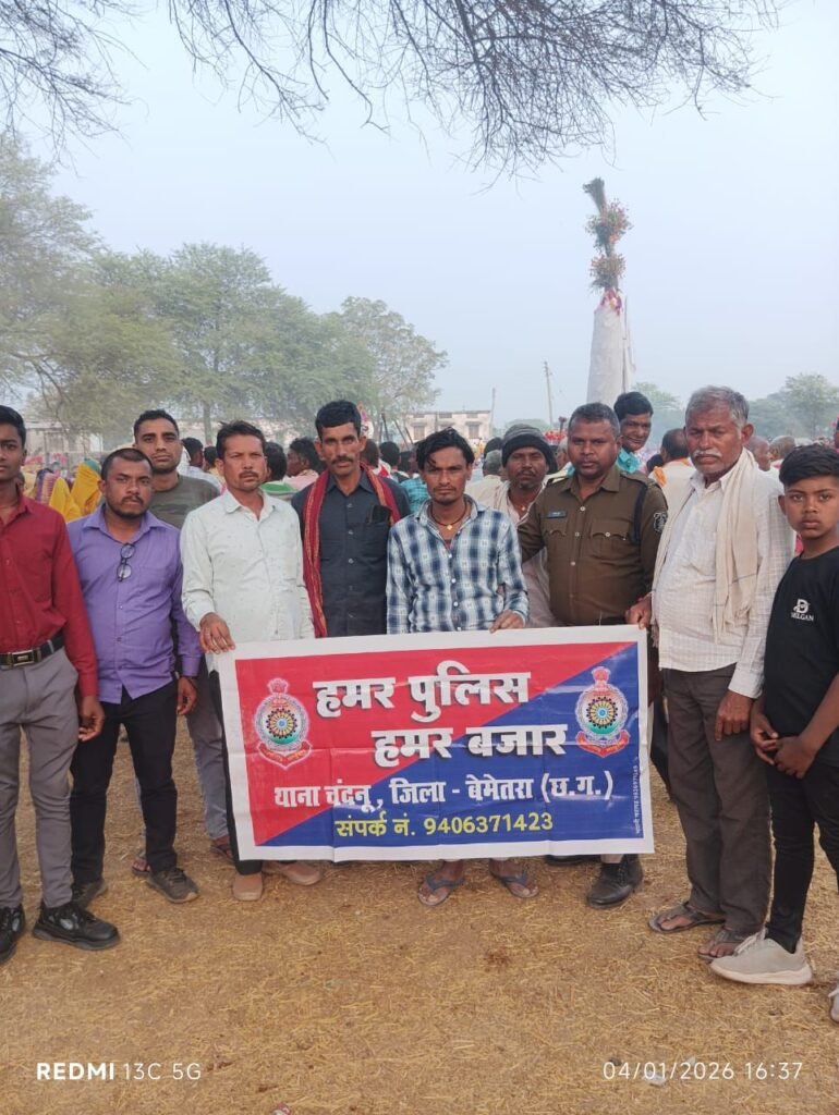 CG  News:– एसएसपी रामकृष्ण साहू IPS के निर्देशन में बेमेतरा पुलिस ने चलाया महिला सुरक्षा और नशा मुक्ति जागरूकता अभियान