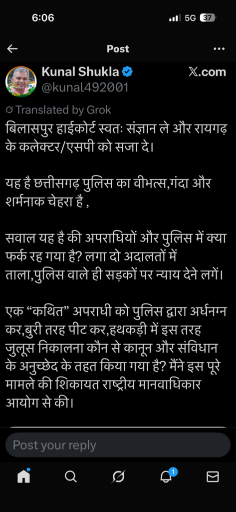 Raigarh News:– तम्नार की दो तस्वीरें और एक सवाल— जब कानून के रखवाले ही सीमा लांघें, तो न्याय किससे उम्मीद करे?