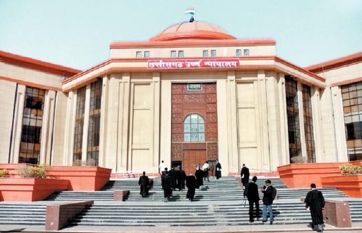 Bilaspur Highcourt News:– बार काउंसिल चुनाव विवाद पर हाईकोर्ट में सुनवाई, बीसीआई के अधिवक्ता हुए पेश