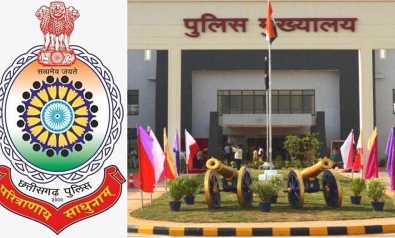 CG:– CG ASP–DSP Posting:– मलाईदार मैदानी रेंज के दीवाने हैं राज्य पुलिस सेवा के अफसर, घूम फिर कर इसी रेंज में मलाई छान रहे ASP–DSP